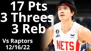 [高光] 今日 渡邊雄太