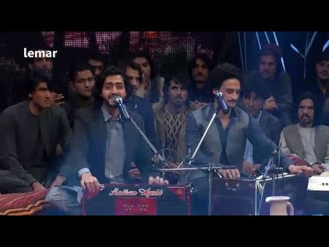 دېره - کیهان ایوبی او  دلاور زاخیل / Dera - Kaihan Ayobi & Delawar Zsakhil