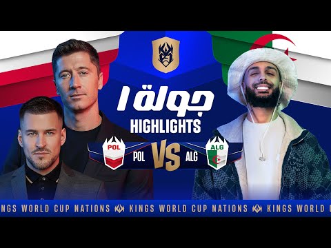 Poland VS Algeria | Highlights | Round 01 - Matchday 02