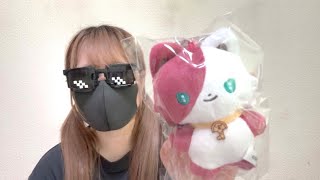待ち望んだグッズが届く日‼️💖と思いきや＿＿＿＿