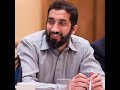 Marriage In The Quran The Only Story Friday Khutbah By Nouman Ali Khan