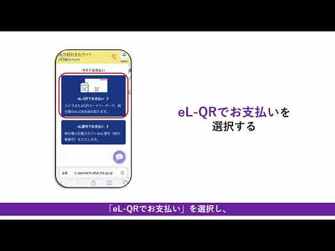 Deutschlandcard ポイントを現金化: これらがオプションです