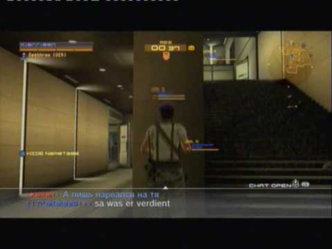 Rineps vs 5thBastion - 1