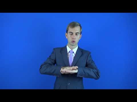 задохнуться