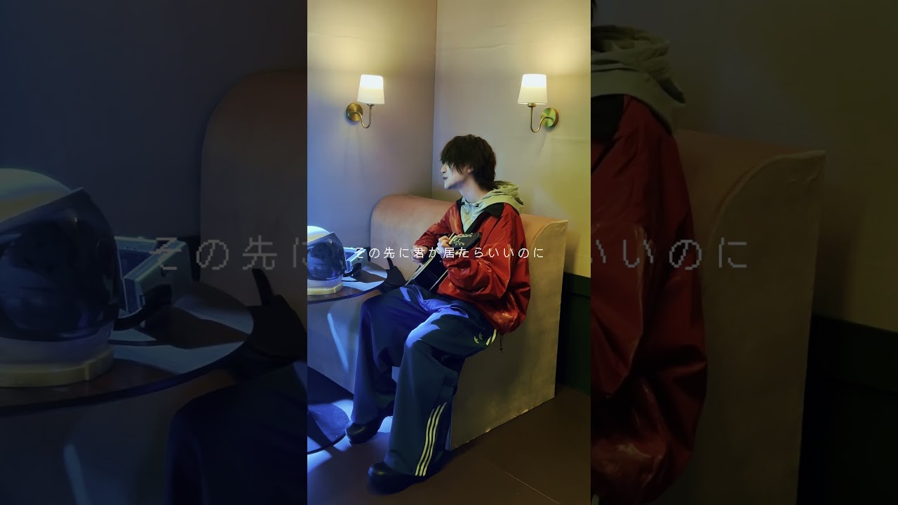 MVセットで歌ったよん☕ #seiza_クリイムソーダ