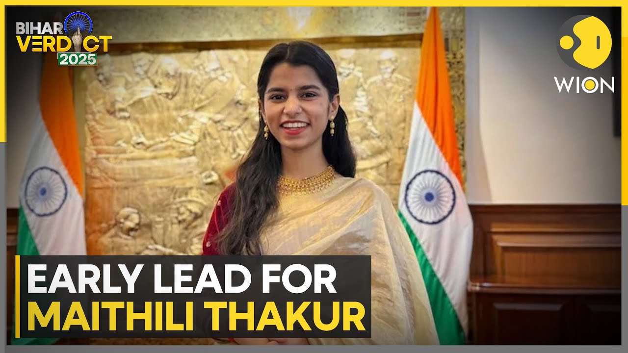 Bihar Elections Result: Singer Maithili Thakur of BJP Leads in Bihar's Alinagar | WION