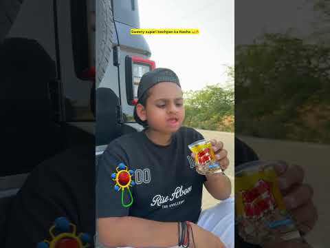 Bachpan ki sweety supari 😂🔥| Indian family #shorts #indian #chaman #chotabhai #relatable #bachpan