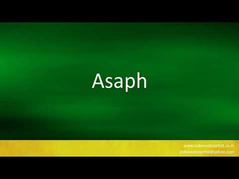 How to pronounce "Asaph". (Hebrew and English)