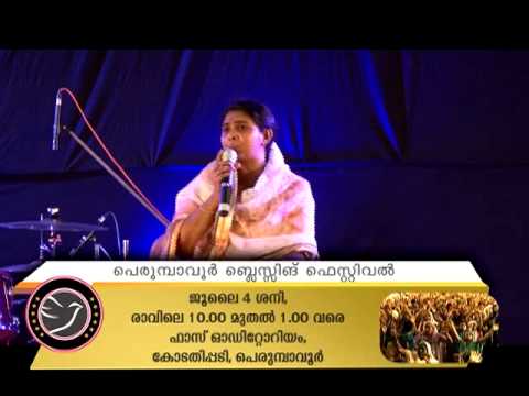 Blessing Today 1150 (01 Jul 2015) I Celebrate Your Life With Holy Spirit