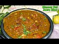 Whole Lentils And Rice Masoor Dal Pulao Recipe Whole Lentils And Cumin Rice Dal Tadka