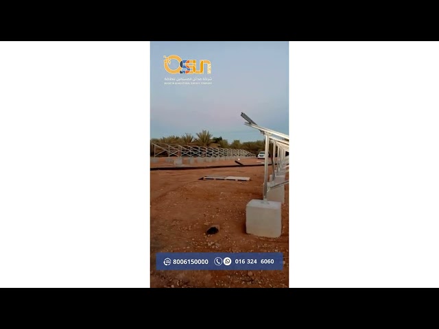 منظومة تشغيل غطاس 100 حصان