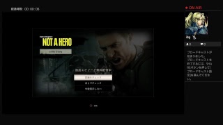 バイオ7はうすまっとモードクリヤ目指す