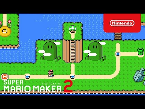 ѡޥꥪ᡼ 2 åץǡ Ver.3.0