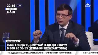 Мураев: Без диалога мы Донбасс не вернём, даже если Россия потеряет к нему интерес
