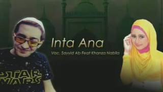 Download lagu INTA ANA SYUFAK,. mp3