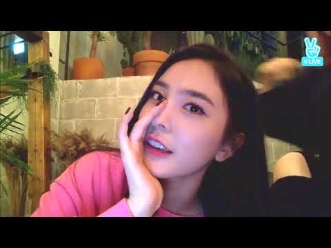 소나무 나현 SONAMOO Nahyun