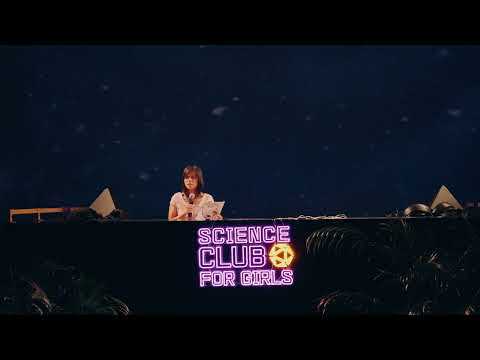 Dr. Christine Santos | 2025 Catalyst Award Honoree | Science Club for Girls