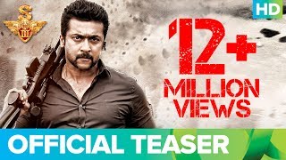 S3 Official Teaser | Tamil | Suriya, Anushka Shetty, Shruti Haasan | Harris Jayaraj | Hari