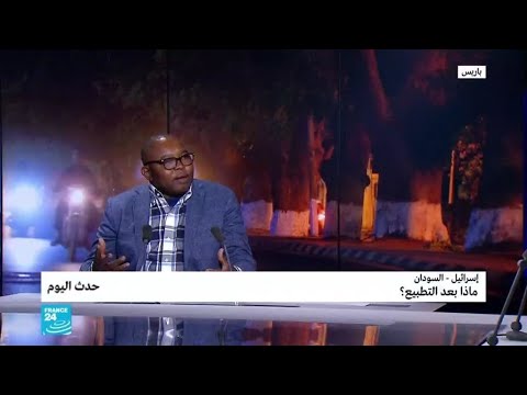 إسرائيل السودان ماذا بعد التطبيع؟