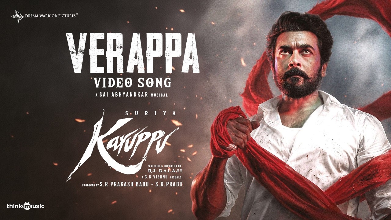 Verappa - Video Song | Suriya's Karuppu | RJ Balaji |  @SaiAbhyankkar  | Dream Warrior Pictures