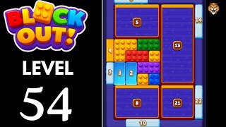 Block Out! 第 54 关解法