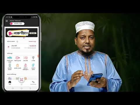 KHAN SP TELECOM video thumbnail