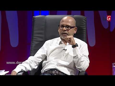 Aluth Parlimenthuwa - 2017.05.03