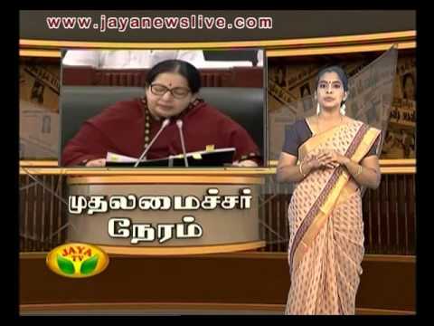 Muthalamaichar Neram 19 10 2015 - JAYAPLUS