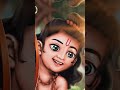 Teri Mand Mand Muskaniya Pe Shorts Shri Ram Ji Whatsapp Status Ram Bhajan Bhakti Ayodhya
