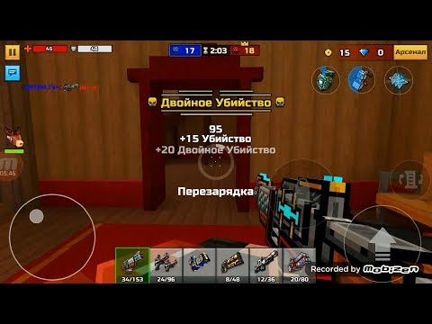 PIXEL GUN 3D. Охладитель. Скин Санта Спецназ