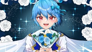 【ミクの日に】【惑星より】アイシテ/とあ【歌ってみた】みかげ星人cover
