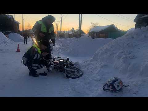 Бесправный пацан на мопеде "Орион" уработался в корму "Шевроле"