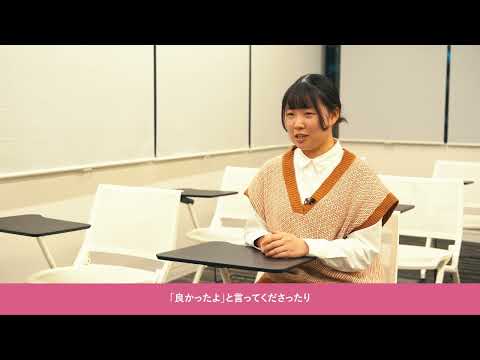 スペイン語学科 【京都外大】Student Activities（外国語学部 日本語学科）｜Campus Guide 2025