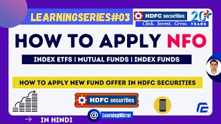 How to apply NFO in HDFC Securities | How to buy New Fund Offer in HDFC Securities