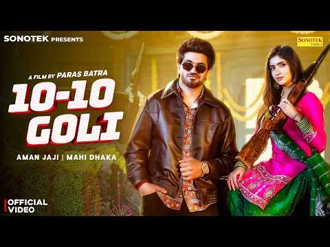 10-10 Goli — watch video