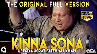 Kinna Sohna Tenu Rab Ne Banaya (Live Full) Ustad N