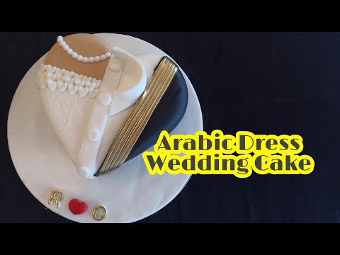 How to Make Arabic Wedding Cake | Step by step