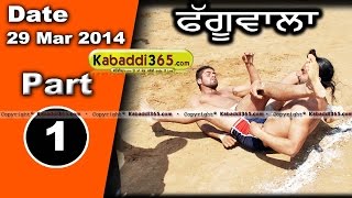 Phaguwal (Sangrur) Kabaddi Tournament 29 Mar 2014 Part 1 By Kabaddi365.com