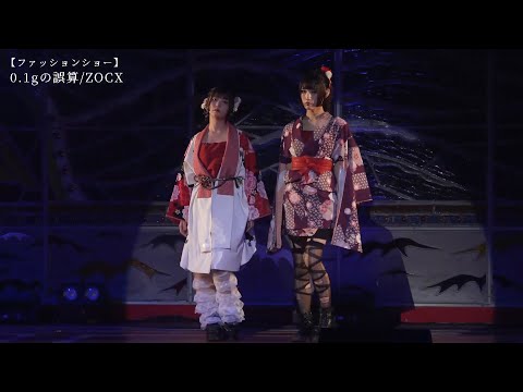 緑川裕宇」のYahoo!リアルタイム検索 - X（旧Twitter）をリアルタイム検索