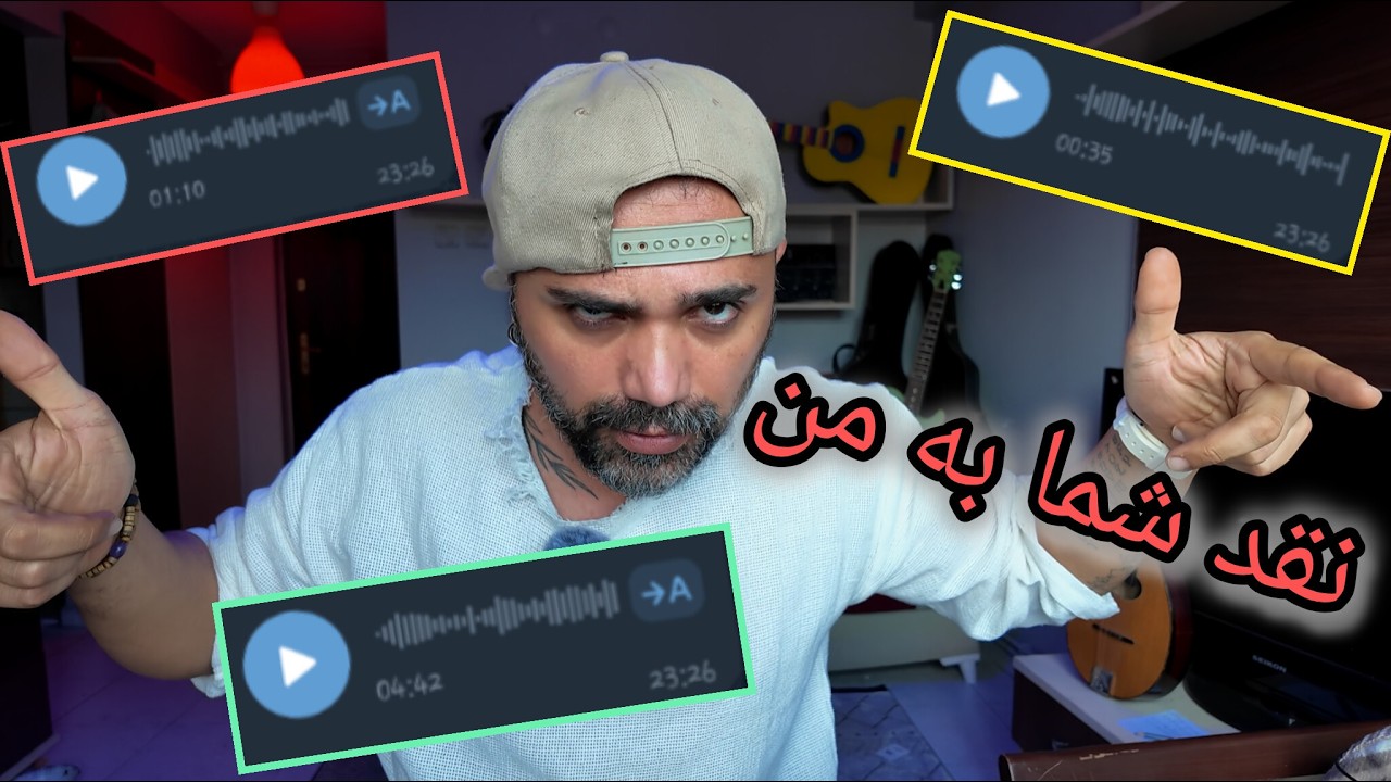 نقد پدرامیتو