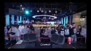 After Movie CYBERJAPAN TEA DANCE 2019127 CLUB CAMELOT