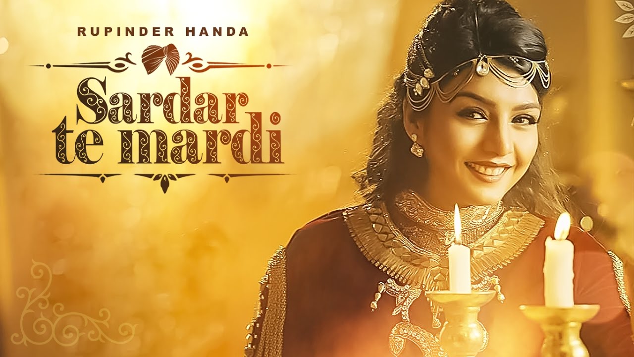 Sardar Te Mardi (Title) Lyrics  | Sardar Te Mardi | Rupinder Handa | Rupinder Handa | Deep Jandu