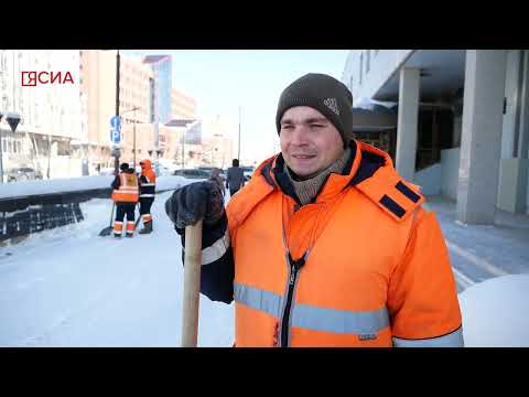Давайте разберемся: как в Якутске убирают снег
