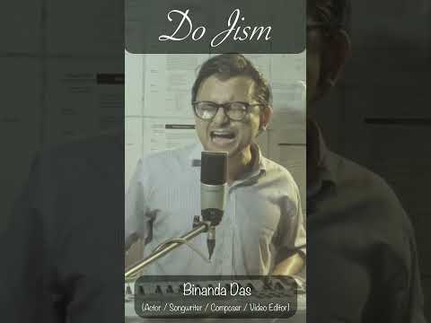 Binanda Das Do Jism