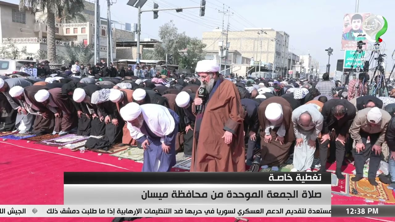 فيديو | الصلاة الموحدة التي دعا إليها السيد مقتدى الصدر في ميسان