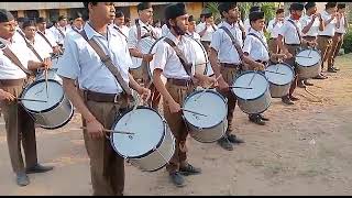 Download lagu rachna bhoop mp3