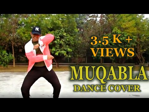 Shayan Banerjee  Muqabla