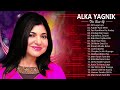 Dil Laga Liya Tumse Pyar Karke Hindi Gana MP3