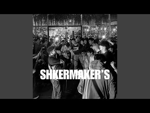 Please God Save Our Roots