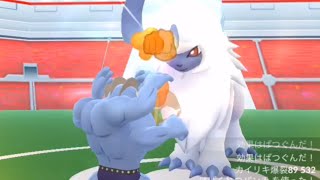 【ポケモンGO】サクッとアブソル2人討伐！色違いは？【毎朝5分のポケモンGO実況】